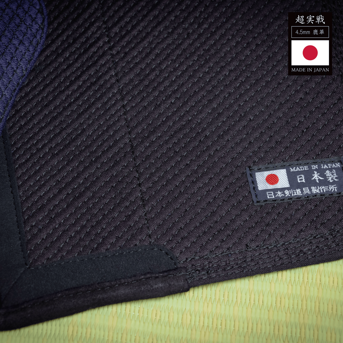 Super Jissen - Bogu Set - Made in Japan