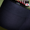 Super Jissen - Bogu Set - Made in Japan
