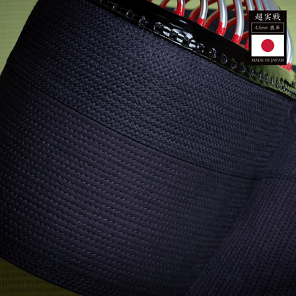 Super Jissen - Bogu Set - Made in Japan