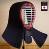 Super Jissen - Bogu Set - Made in Japan