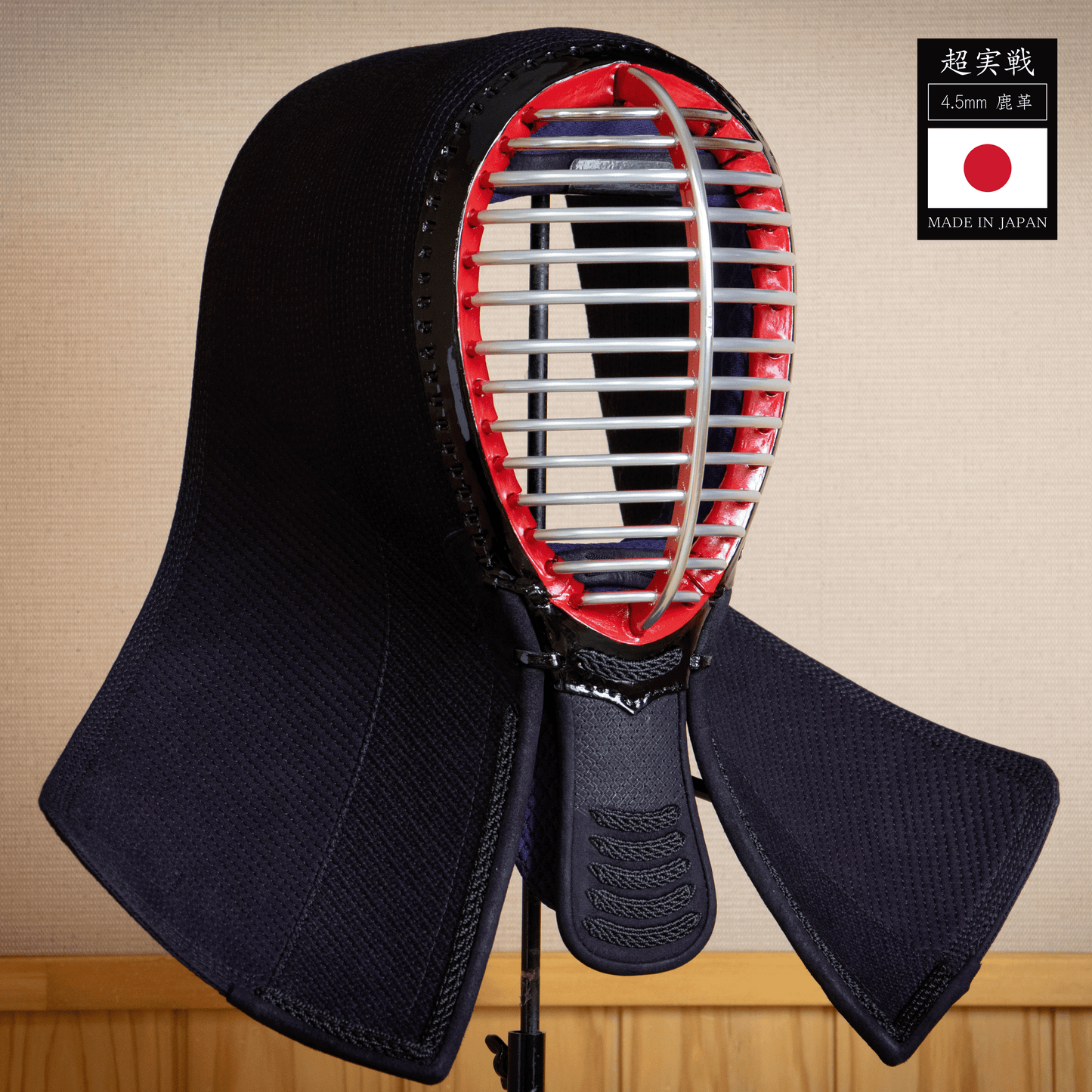 Super Jissen Men - Made in Japan