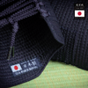 Super Jissen - Bogu Set - Made in Japan