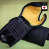Super Jissen - Bogu Set - Made in Japan