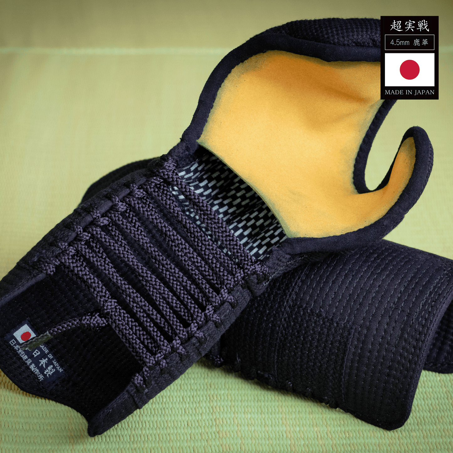 Super Jissen Kote - Made in Japan