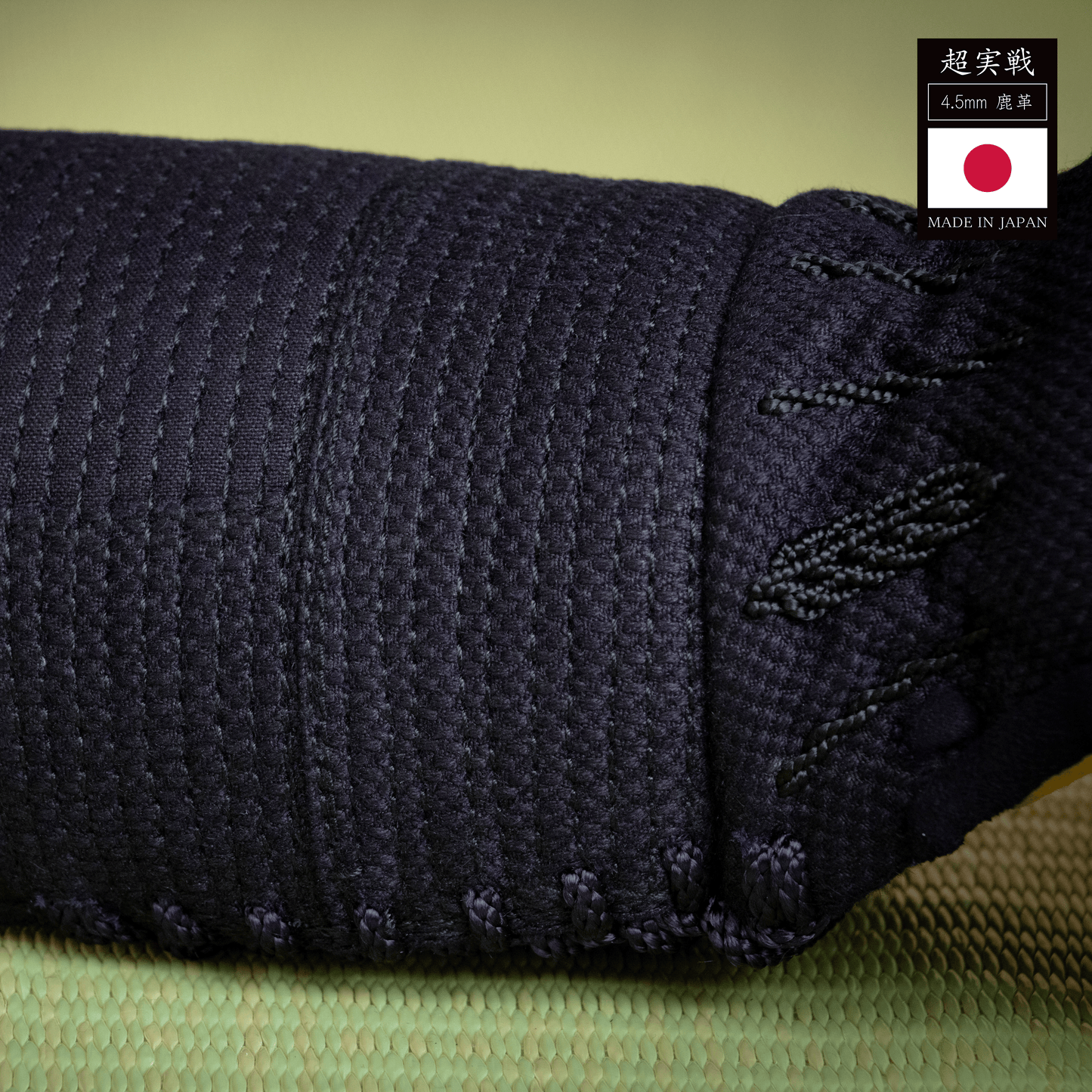 Super Jissen - Bogu Set - Made in Japan