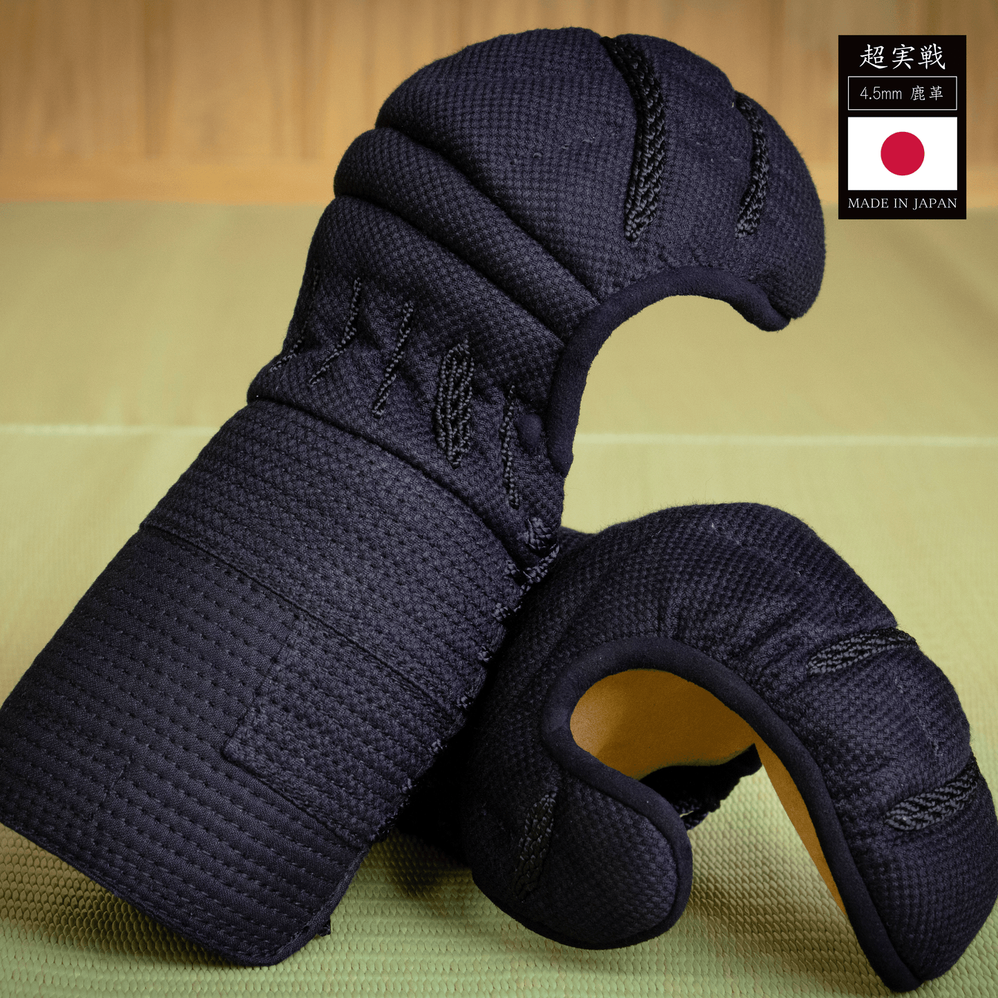 Super Jissen Kote - Made in Japan
