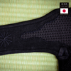 Super Jissen - Bogu Set - Made in Japan