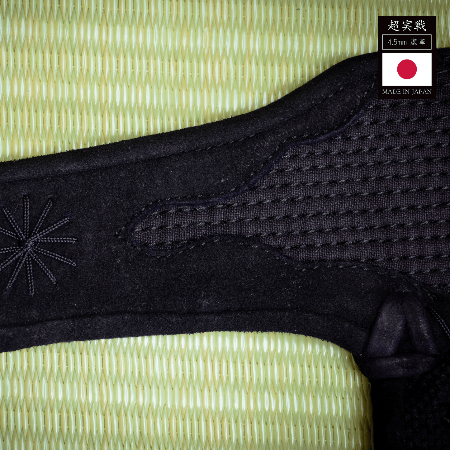 Super Jissen - Bogu Set - Made in Japan