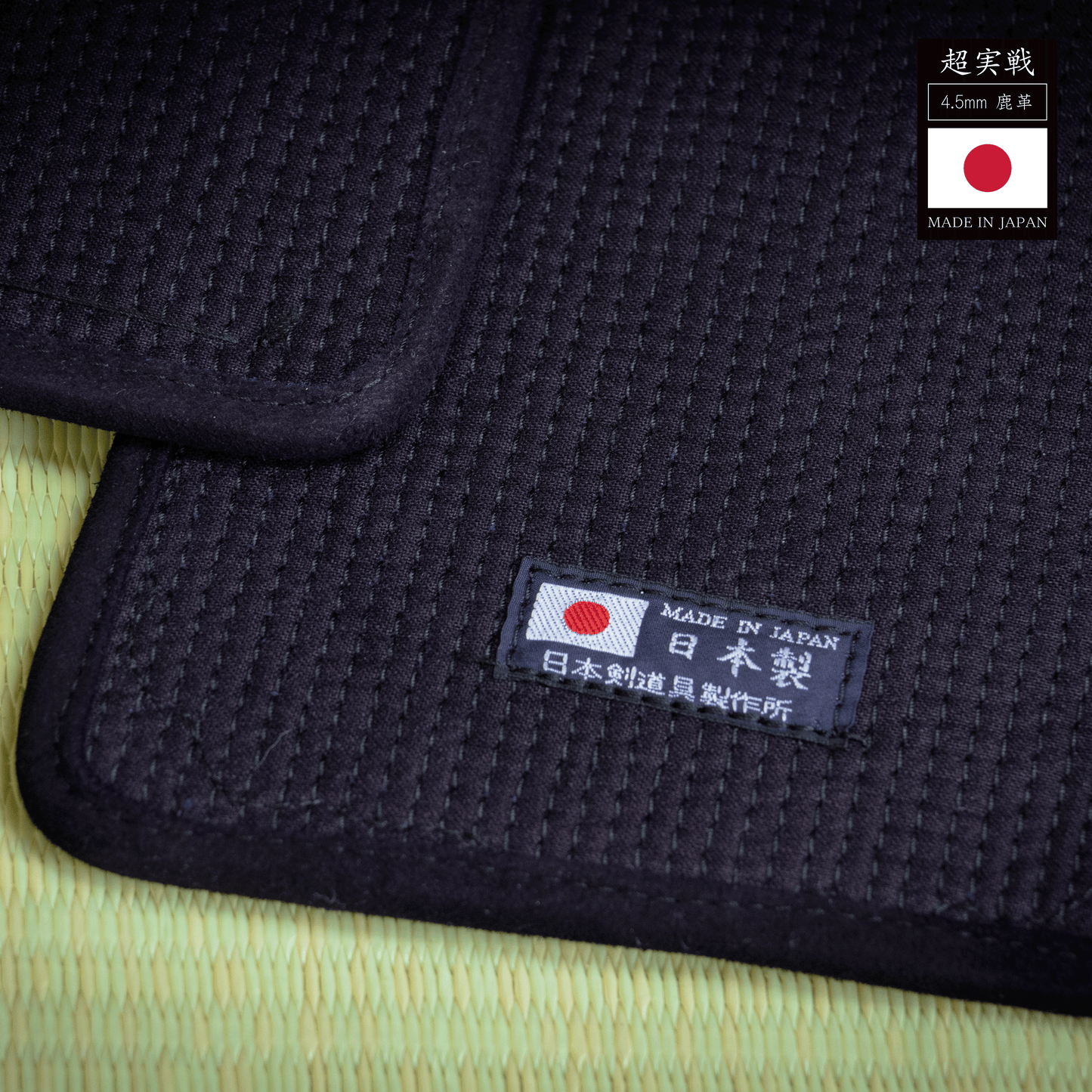 Super Jissen - Bogu Set - Made in Japan