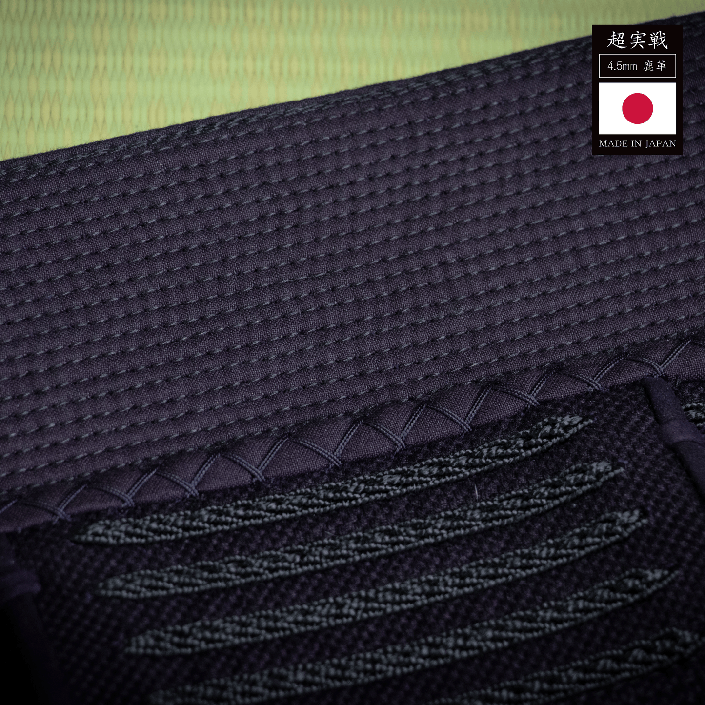 Super Jissen - Bogu Set - Made in Japan