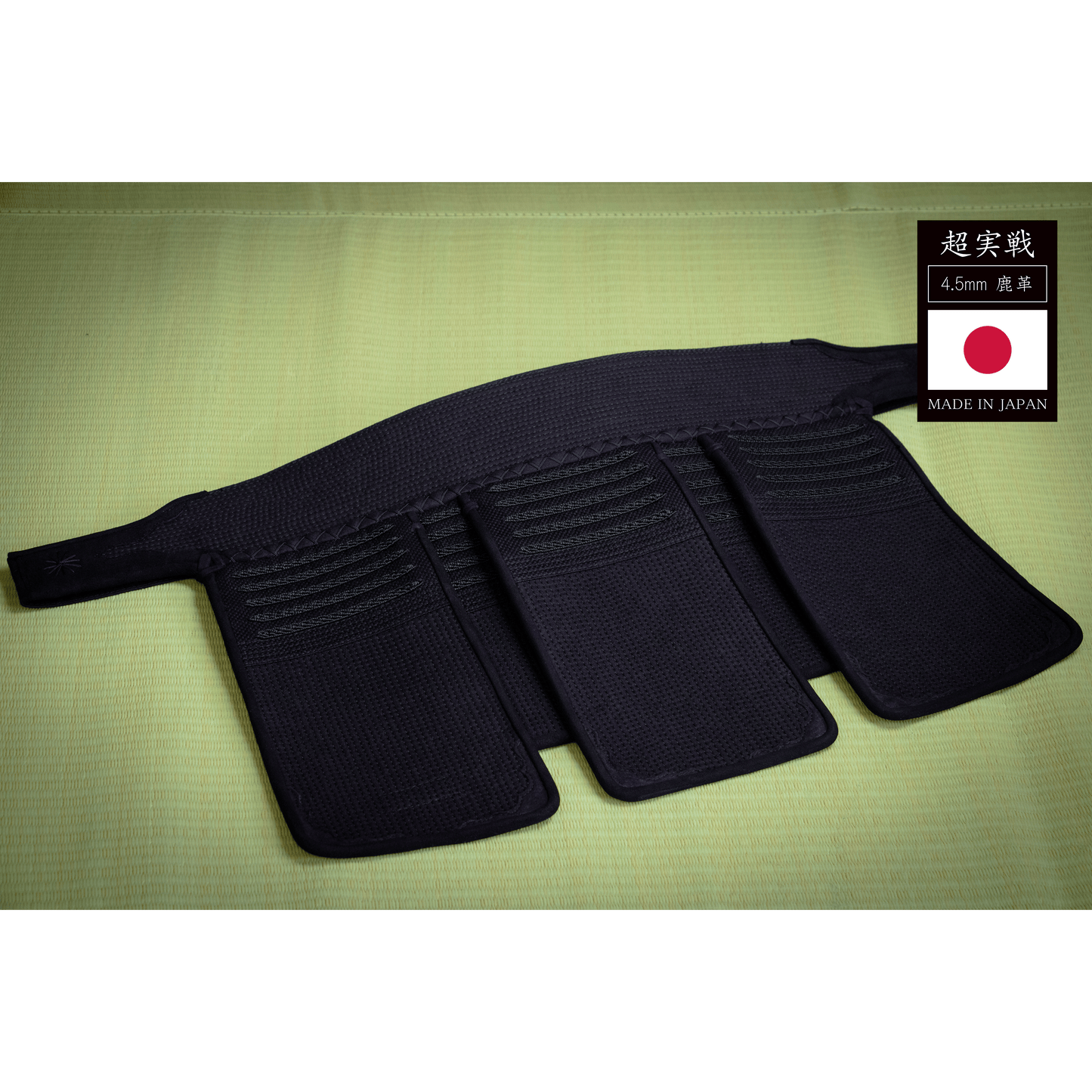 Super Jissen - Bogu Set - Made in Japan