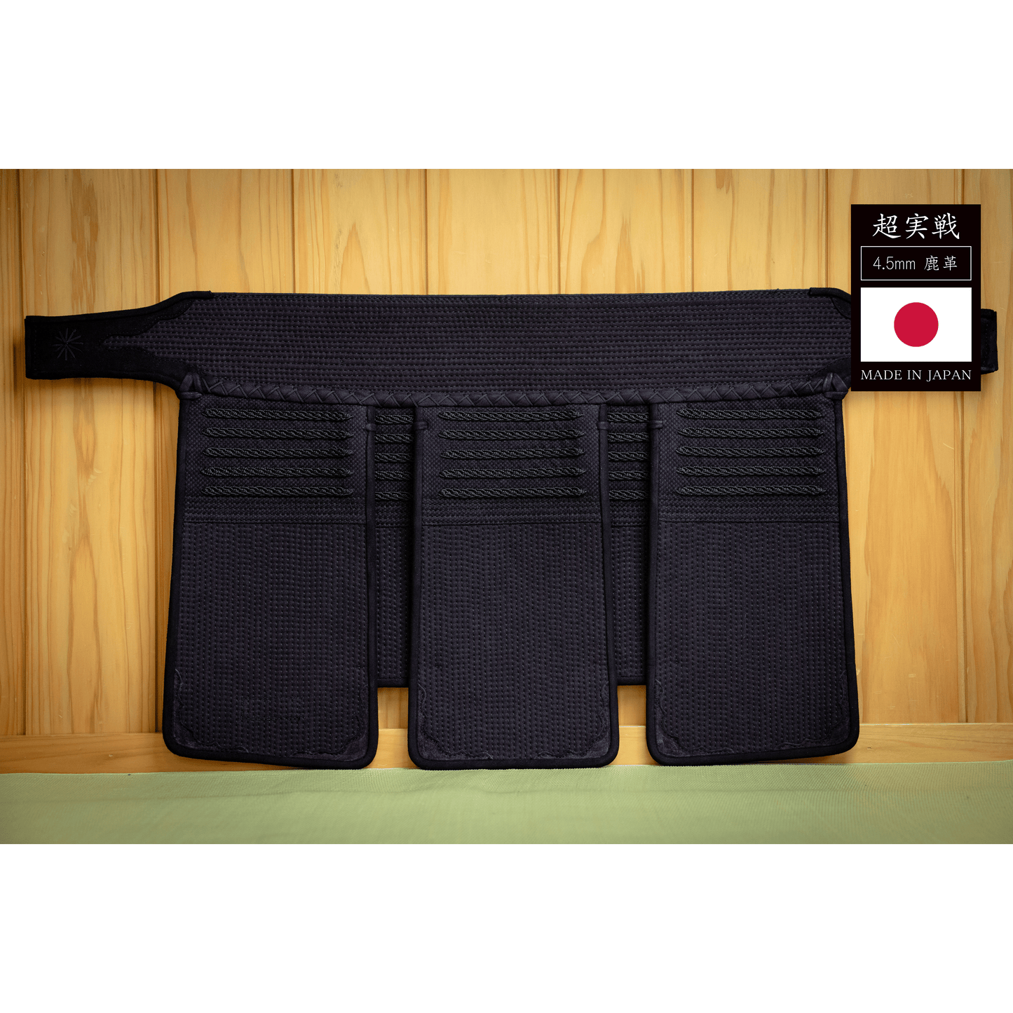 Super Jissen - Bogu Set - Made in Japan