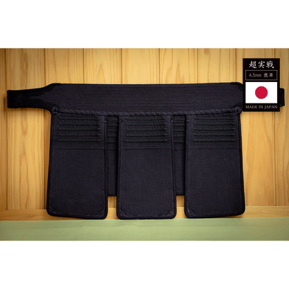 Super Jissen - Bogu Set - Made in Japan