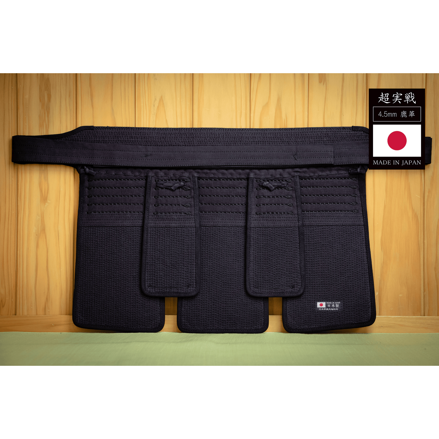 Super Jissen Tare - Made in Japan