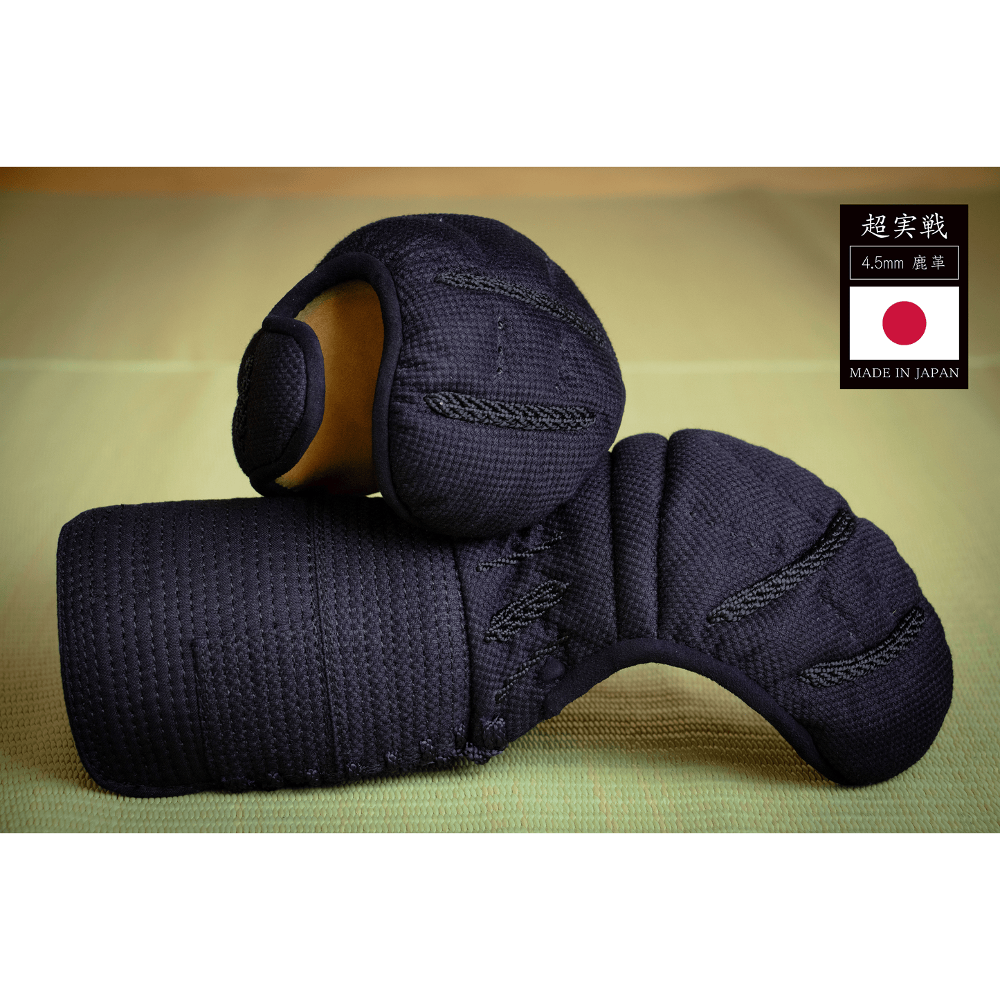 Super Jissen - Bogu Set - Made in Japan