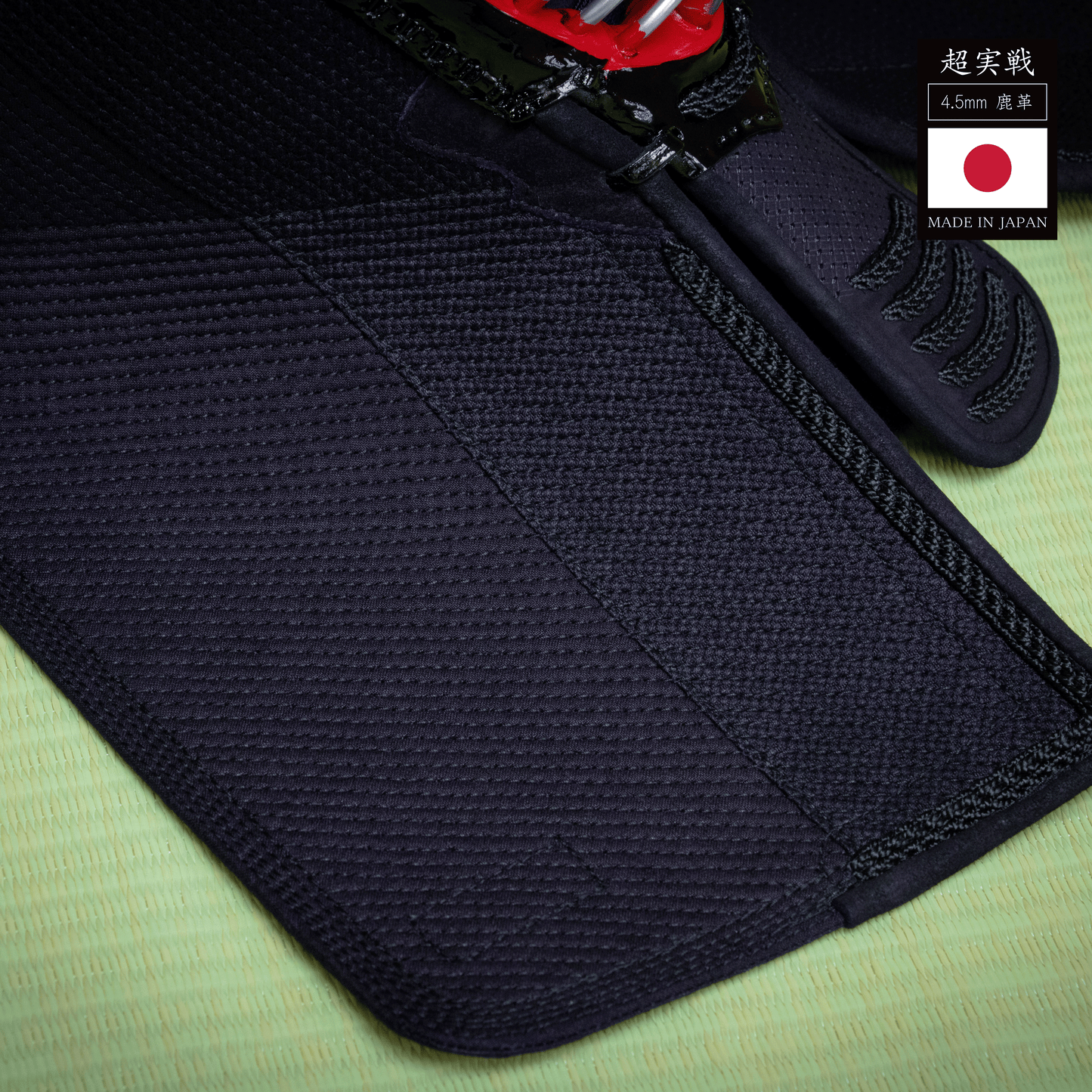 Super Jissen - Bogu Set - Made in Japan