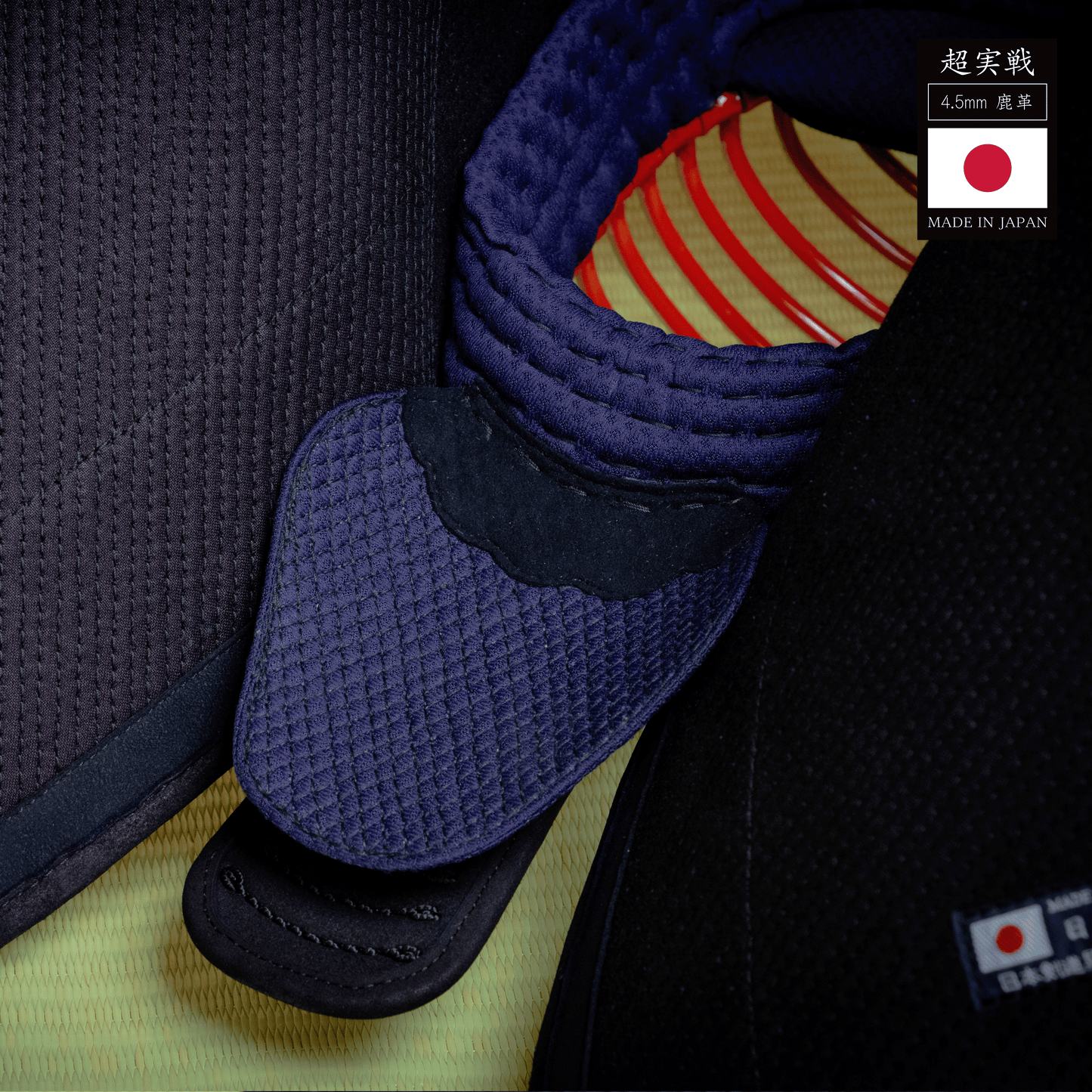 Super Jissen Men - Made in Japan