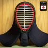 Super Jissen - Bogu Set - Made in Japan