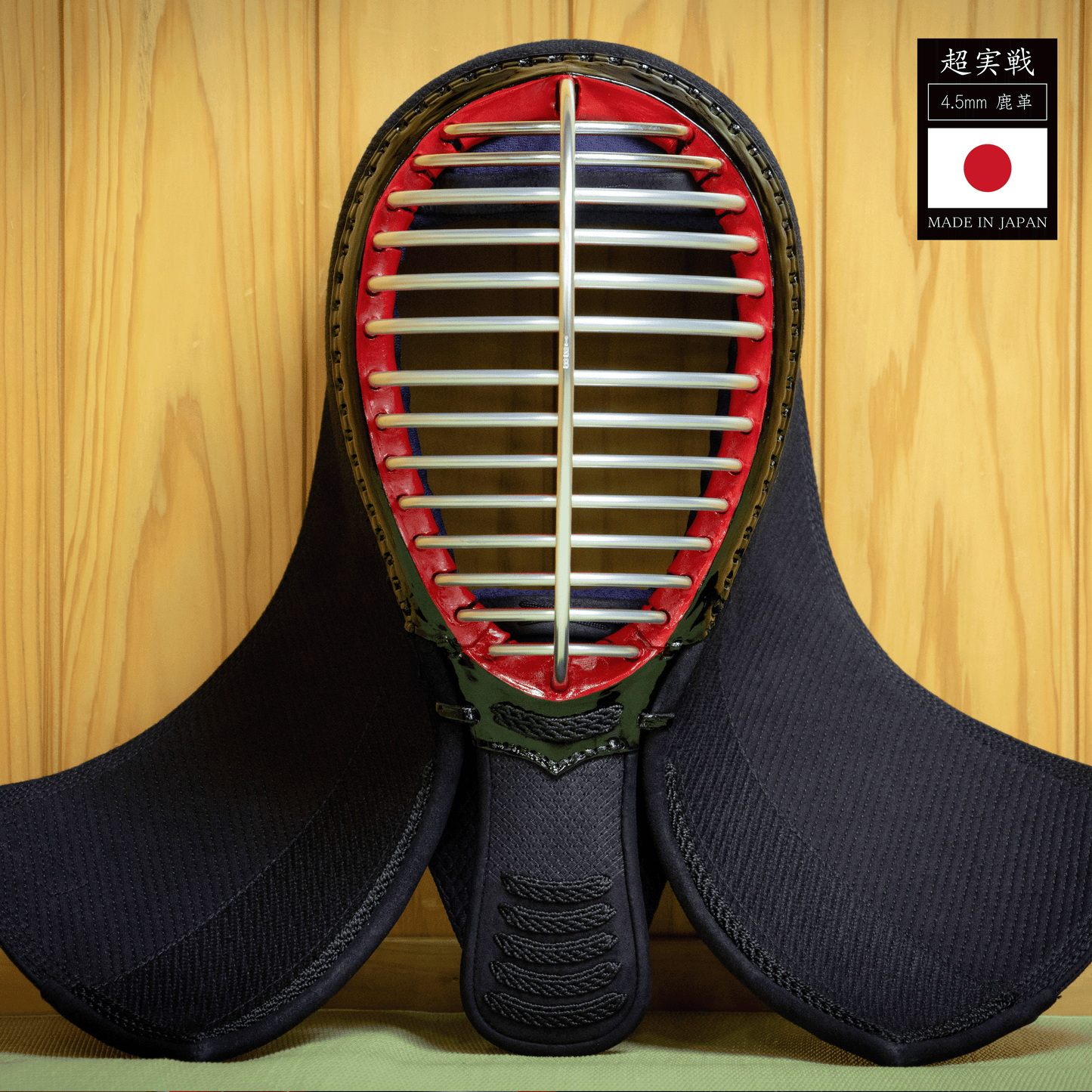 Super Jissen - Bogu Set - Made in Japan