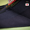 Super Jissen - Bogu Set - Made in Japan