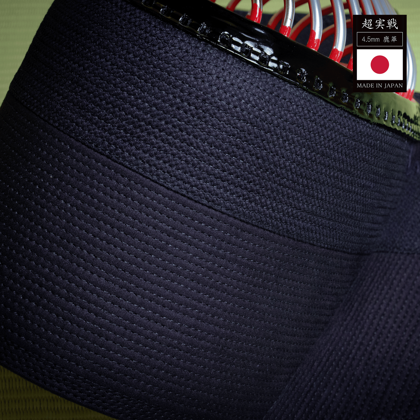 Super Jissen Men - Made in Japan