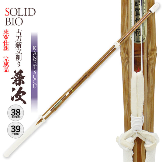 KANETSUGU- SOLID BIO -SHINAI-MAN