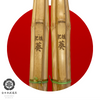 HIGO - AOI - SHINAI