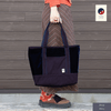 Aizome Japan -  Aizome-Dyed Handbag – Velvet Finish, Made in Japan