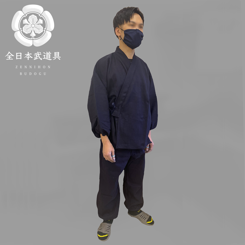 Outlet Samue - traditional Japanese two-piece outfit - SA-M