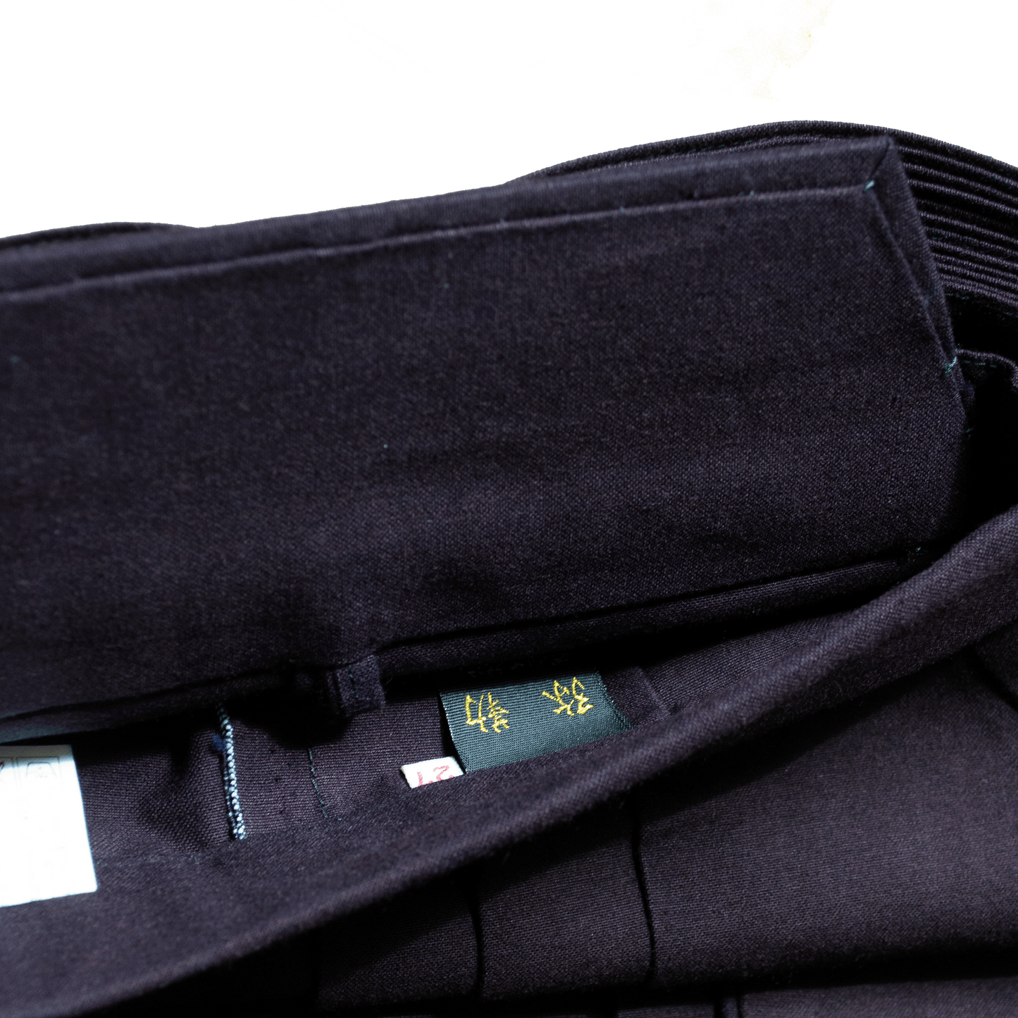 OUTLET - Aizome-Dyed Miroku Hakama - Multiple Sizes