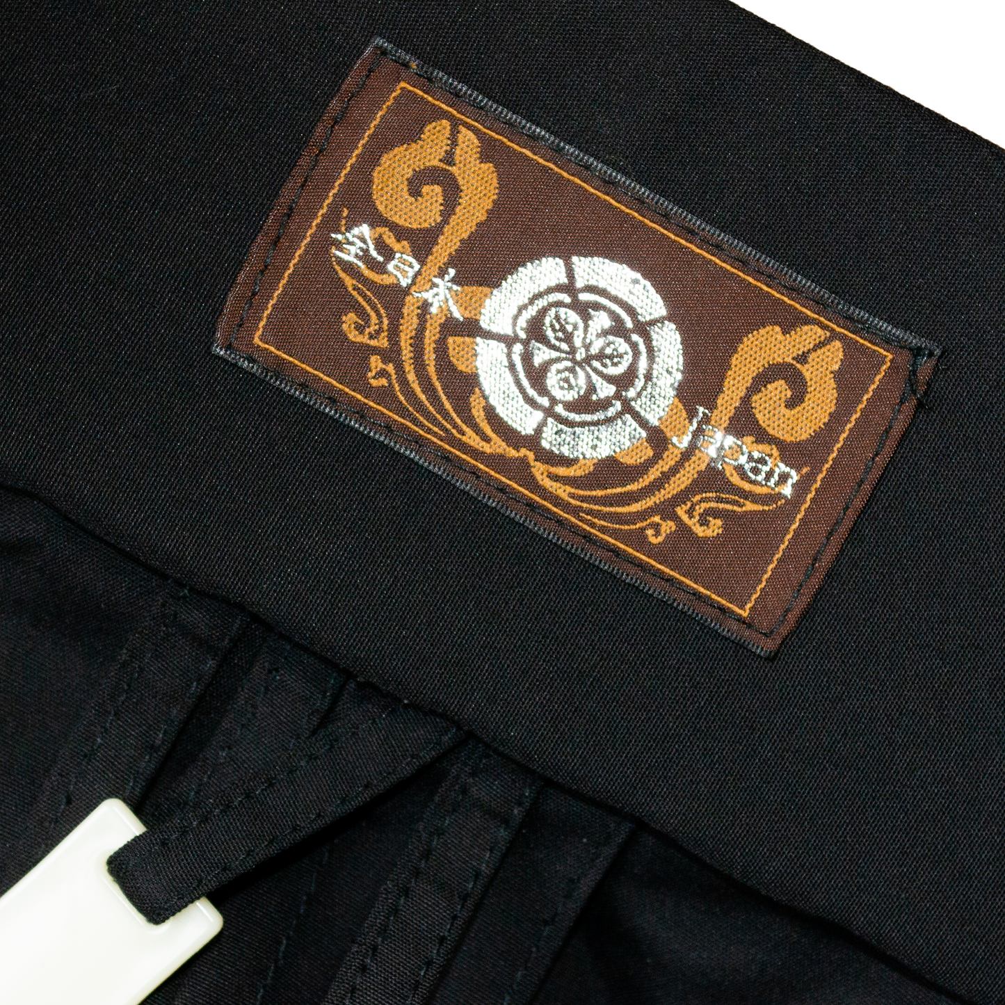 OUTLET -  TETRON HAKAMA BLACK - Size 22 - HBL-22