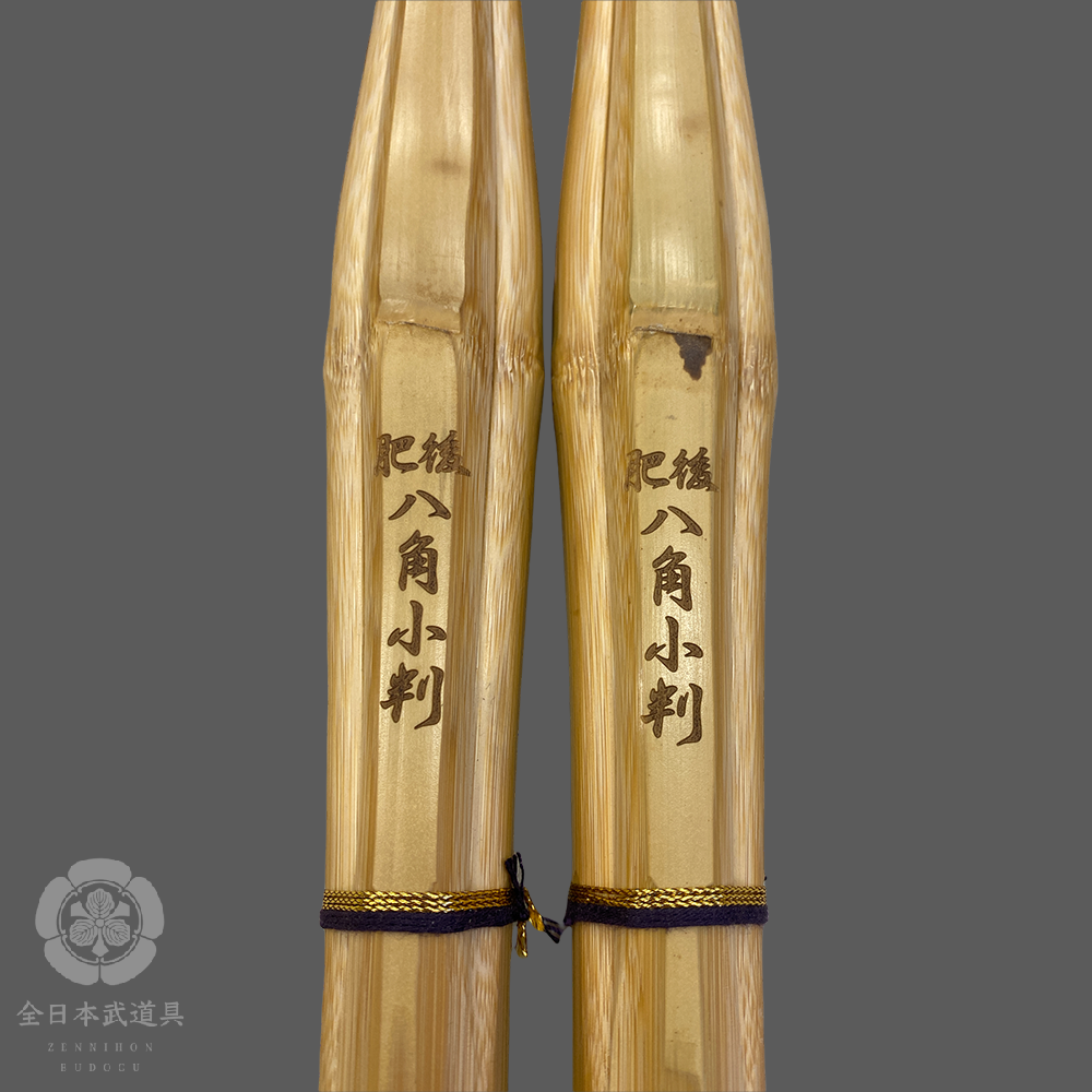 HIGO - HAKKAKU KOBAN - SHINAI