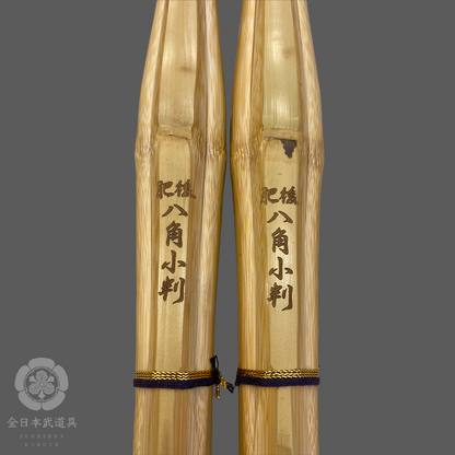 HIGO - HAKKAKU KOBAN - SHINAI