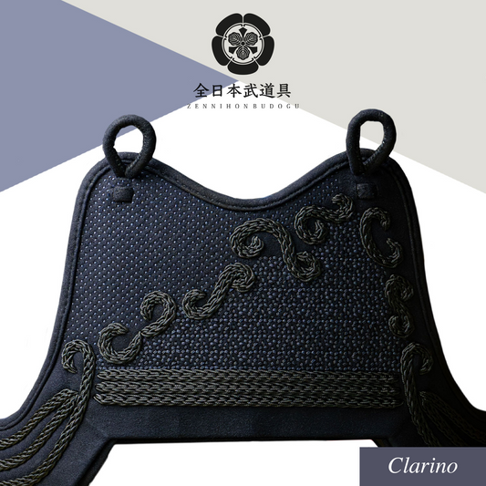 KATA KON BISHAMON MUNE CLARINO - DO