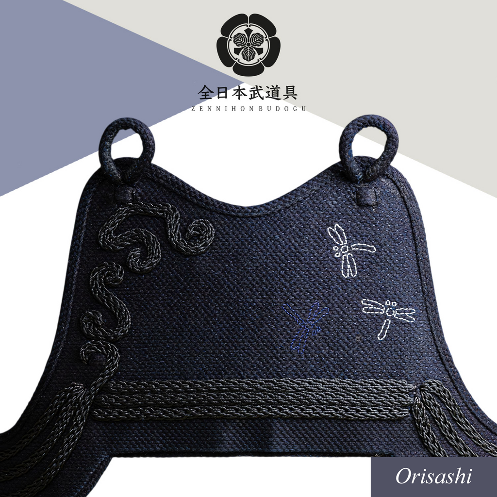 KATA KANTO TONBO MUNE ORISASHI - DO