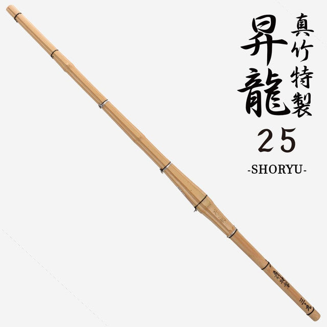 SHINAI - SHORYU - MAN (PACK OF 3)