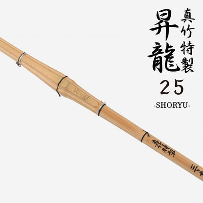 SHINAI - SHORYU - WOMAN (PACK OF 3)