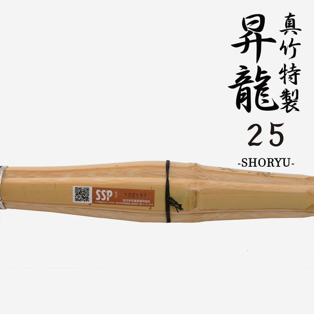 SHINAI - SHORYU - WOMAN (PACK OF 3)