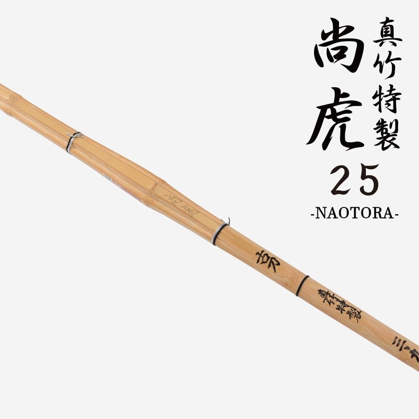 SHINAI - NAOTORA - MADAKE KOTO - WOMAN 25mm
