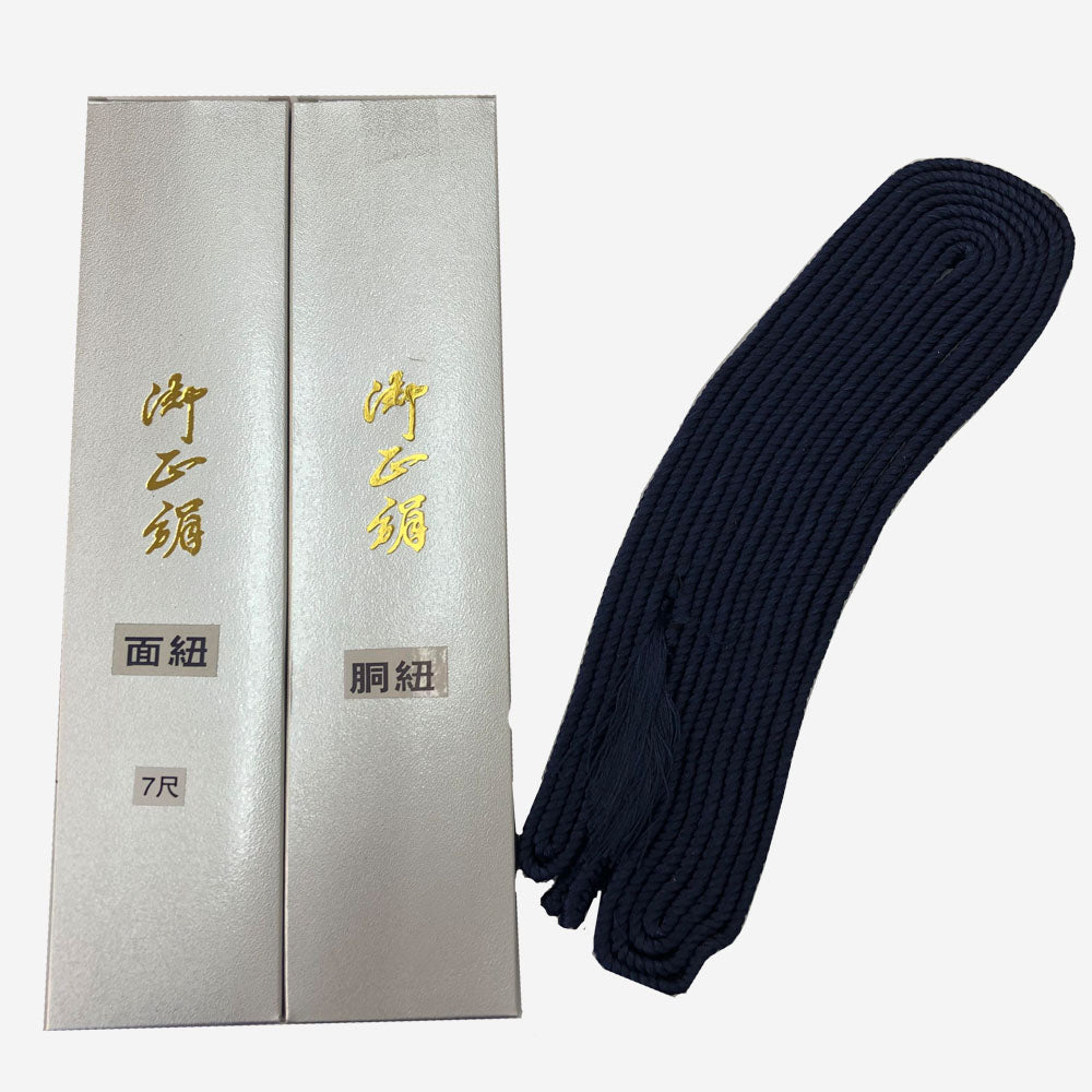 Himo – All Japan Budogu