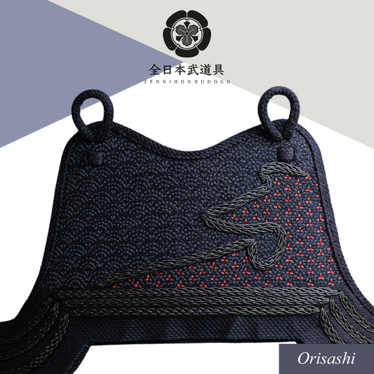 NAMICHIDORI KATA BISHAMON MUNE ORISASHI - DO