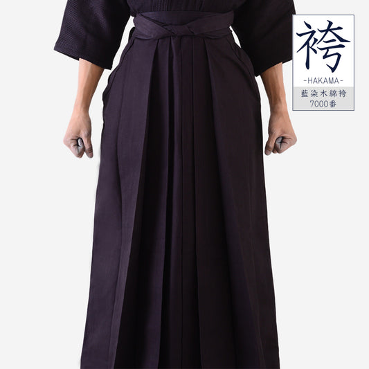OUTLET HAKAMA - COTTON AIZOME DYED  #7000 - Size 30 - CA-7