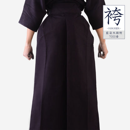 OUTLET HAKAMA - COTTON AIZOME DYED  #7000 - Size 30 - CA-7