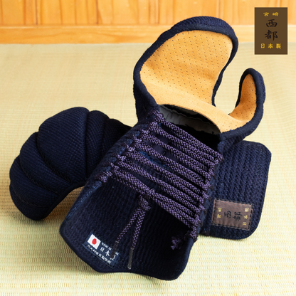 SAITO - BOGU SET