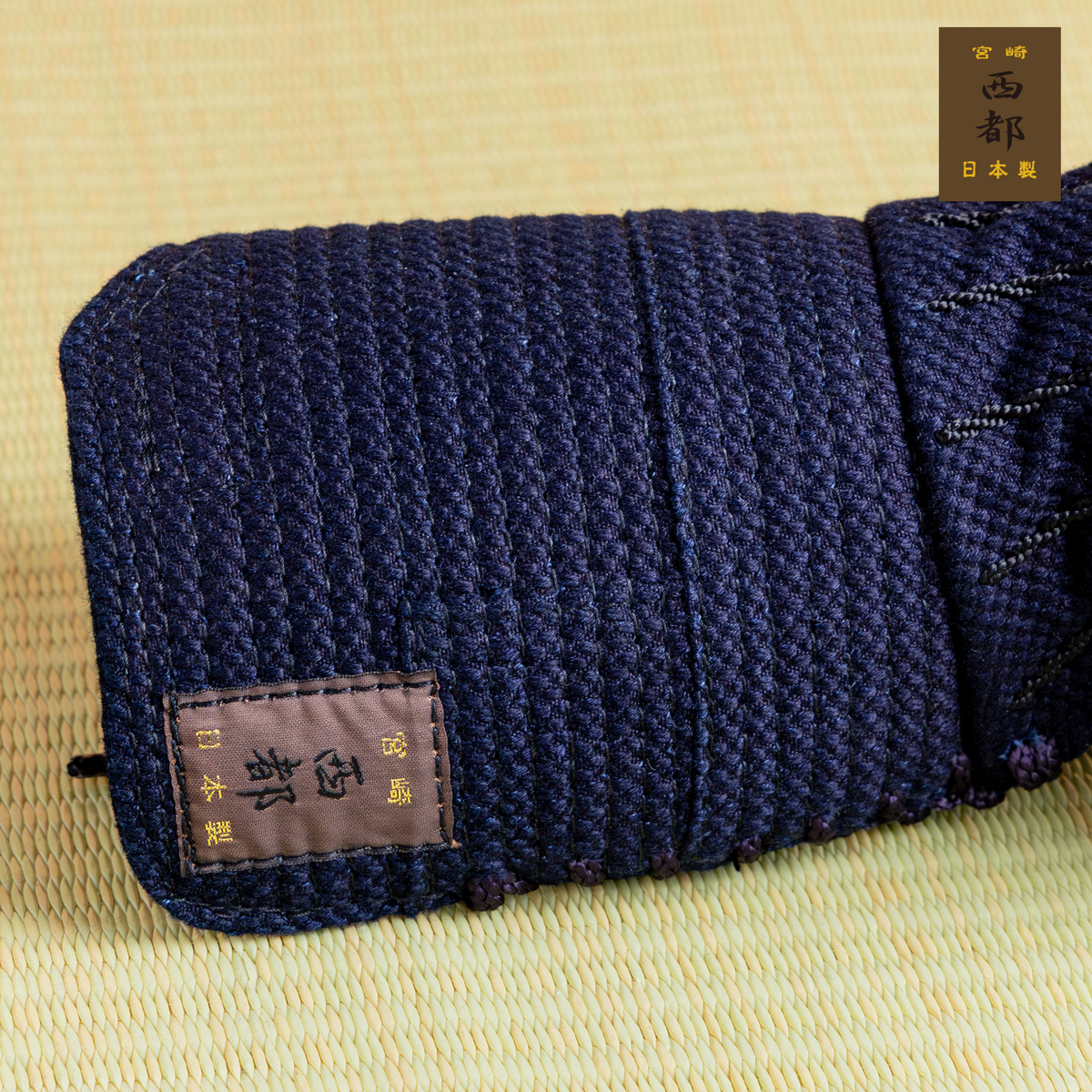 SAITO - BOGU SET