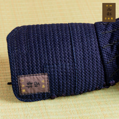 SAITO - BOGU SET