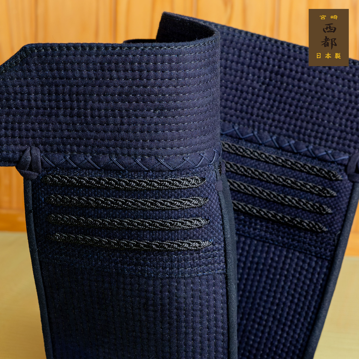 SAITO - BOGU SET