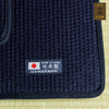 SAITO - BOGU SET