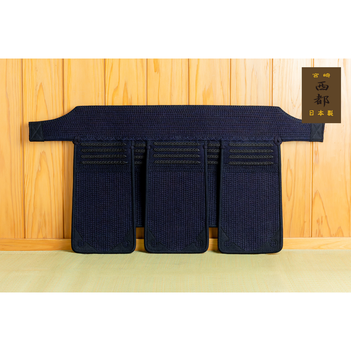 SAITO - BOGU SET