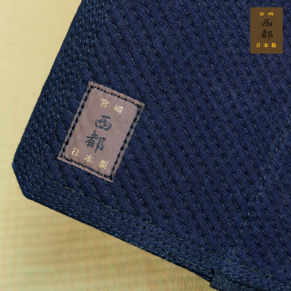 SAITO - BOGU SET